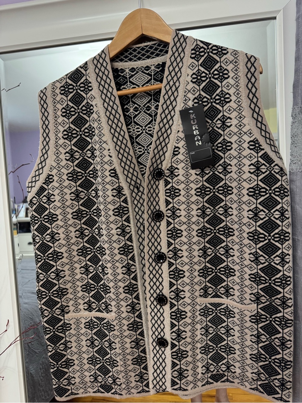 Urban Outfitters Black & Cream Geometric Knit Vest